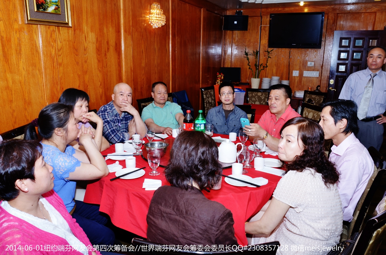 DSC_9398 (1300x861).jpg