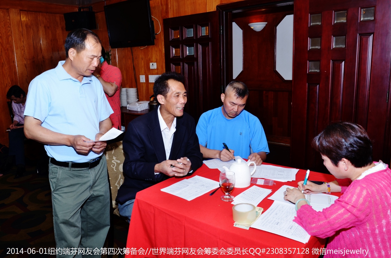DSC_9341 (1300x859).jpg