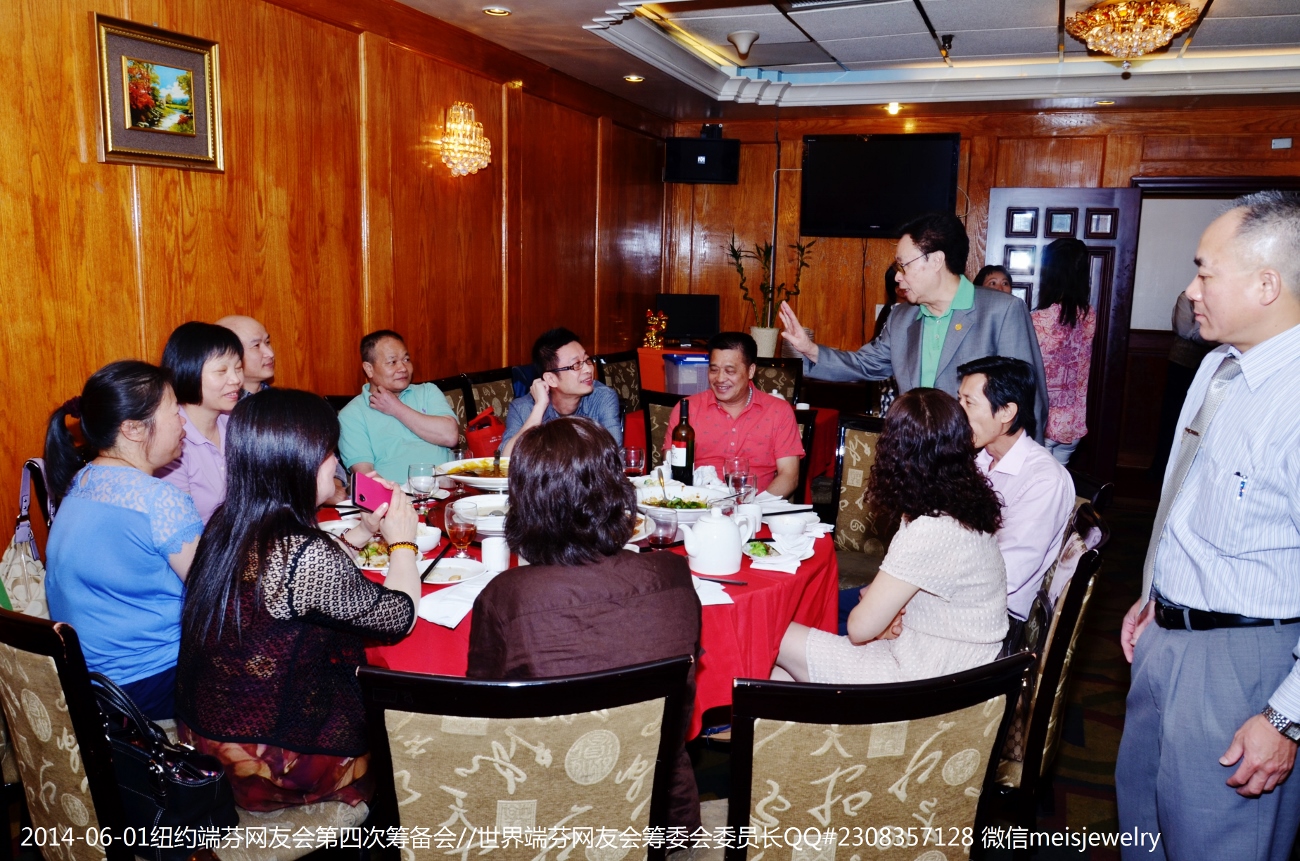 DSC_9443 (1300x861).jpg