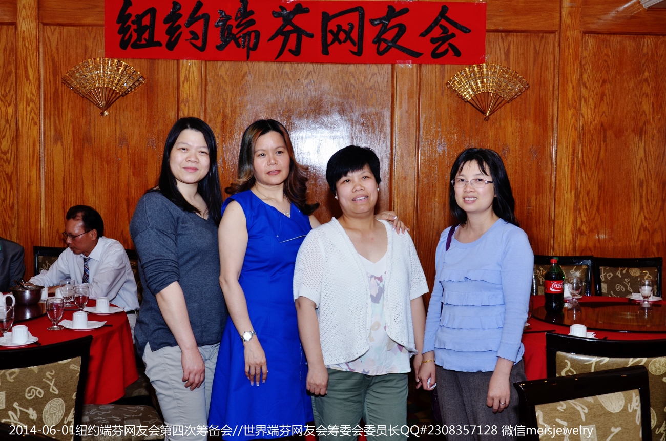 DSC_9340 (1300x861).jpg
