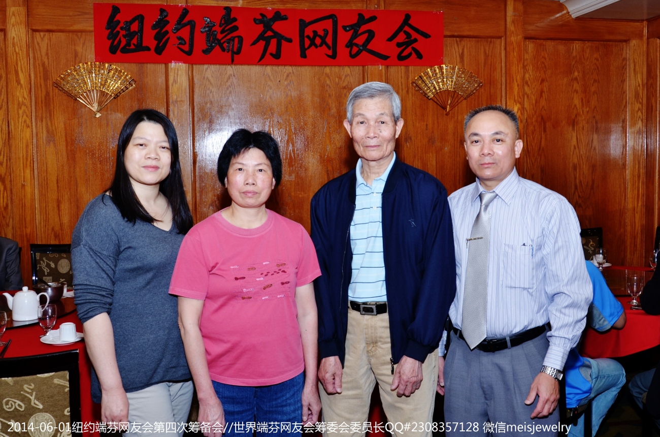 DSC_9352 (1300x860).jpg