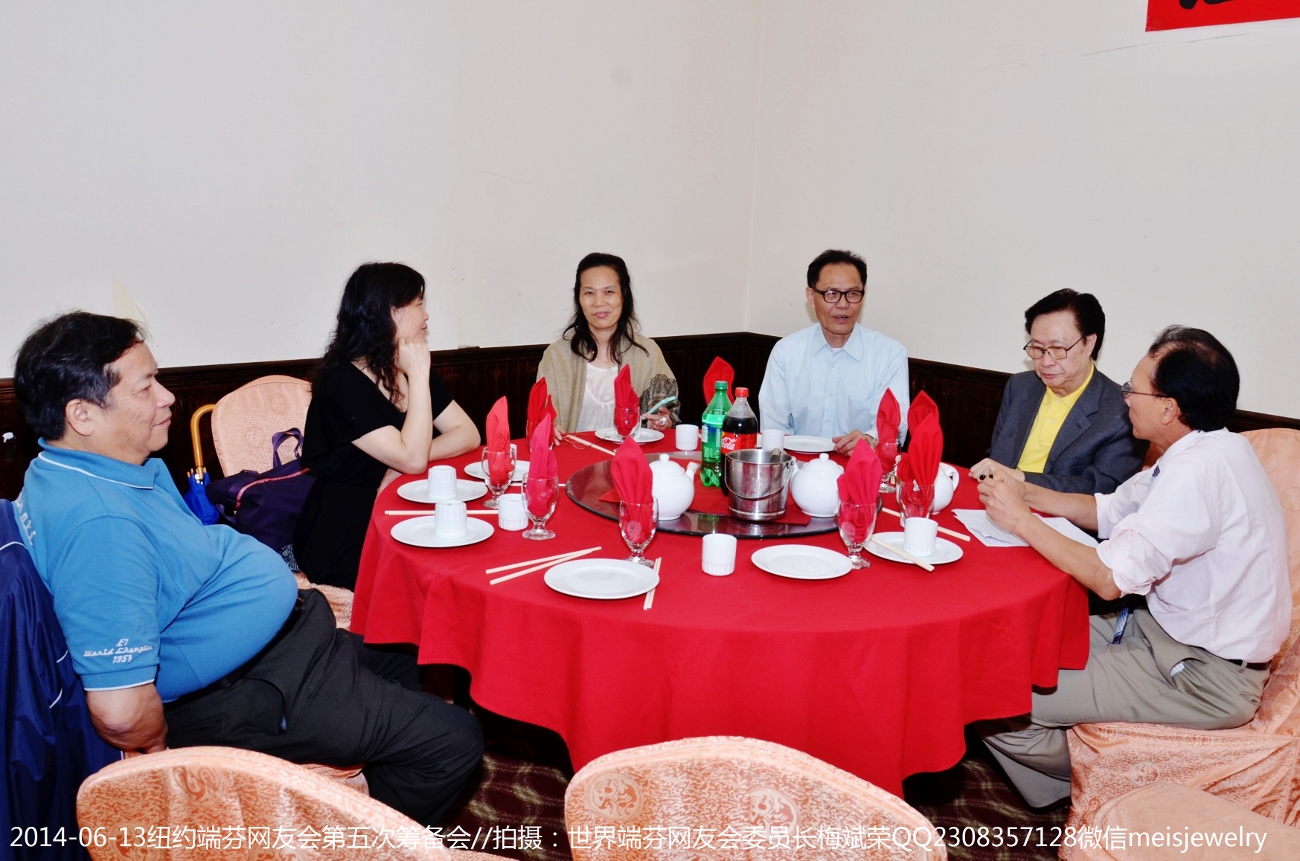 DSC_9593 (1300x861).jpg