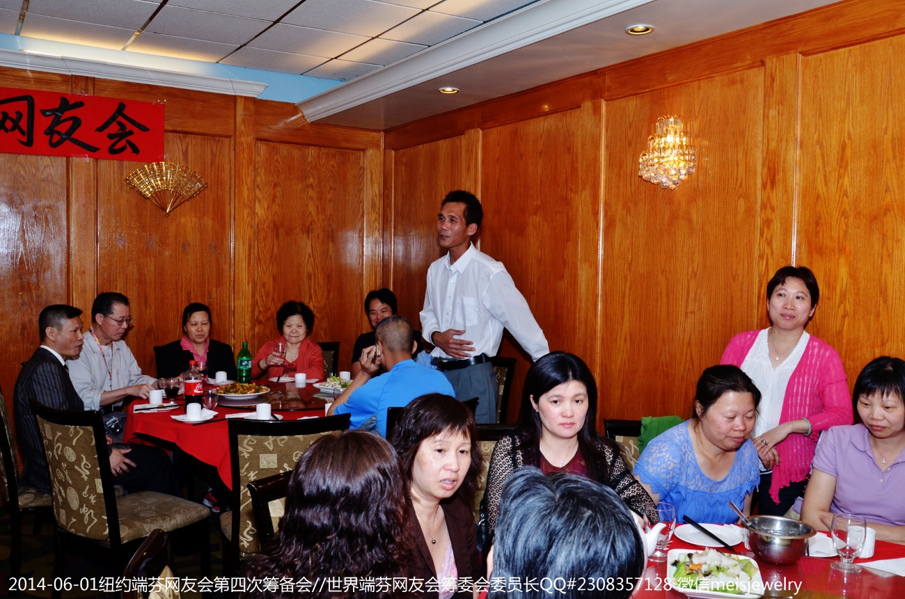 DSC_9422 (1300x861).jpg
