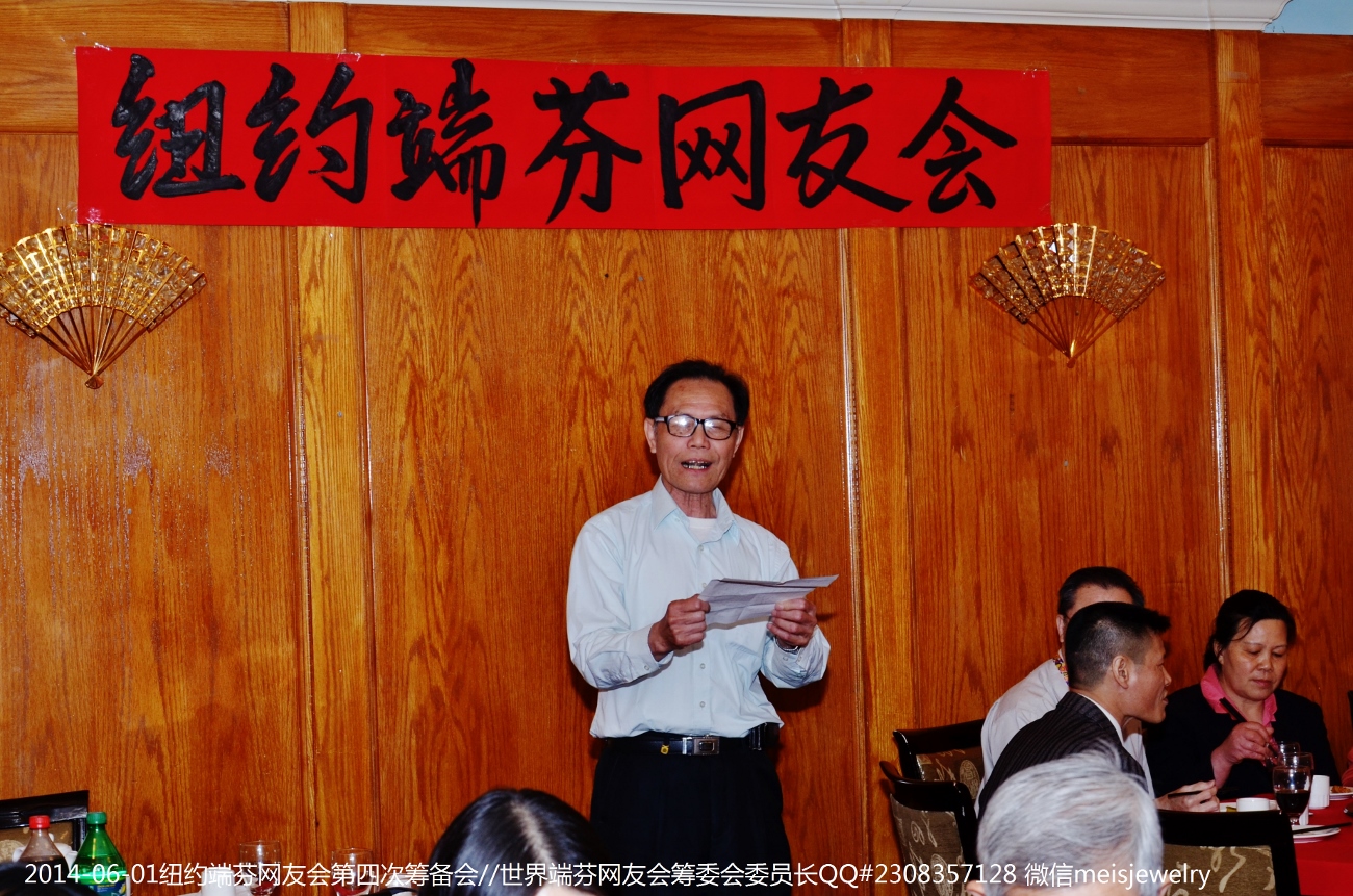 DSC_9433 (1300x861).jpg