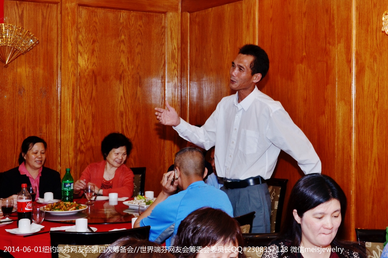 DSC_9421 (1300x863).jpg
