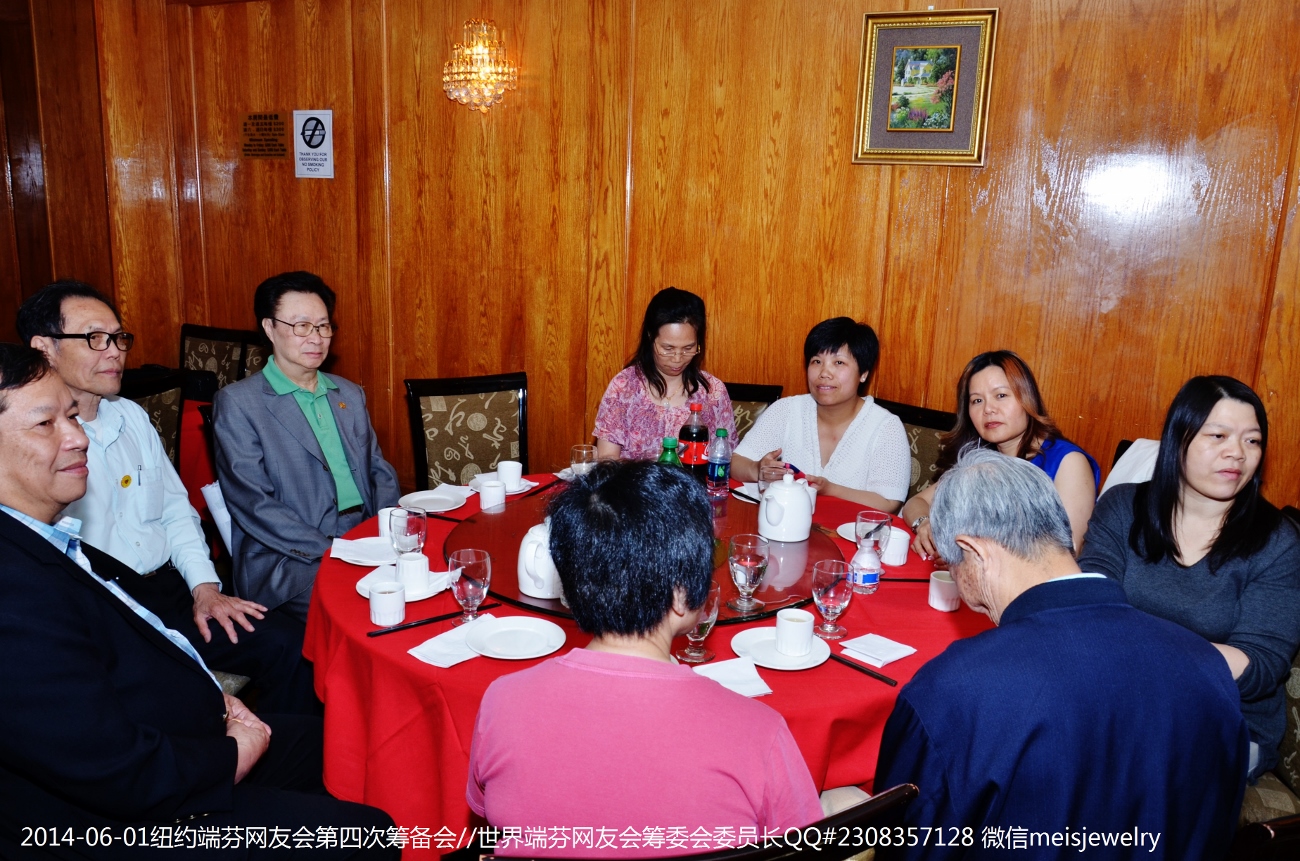 DSC_9406 (1300x861).jpg