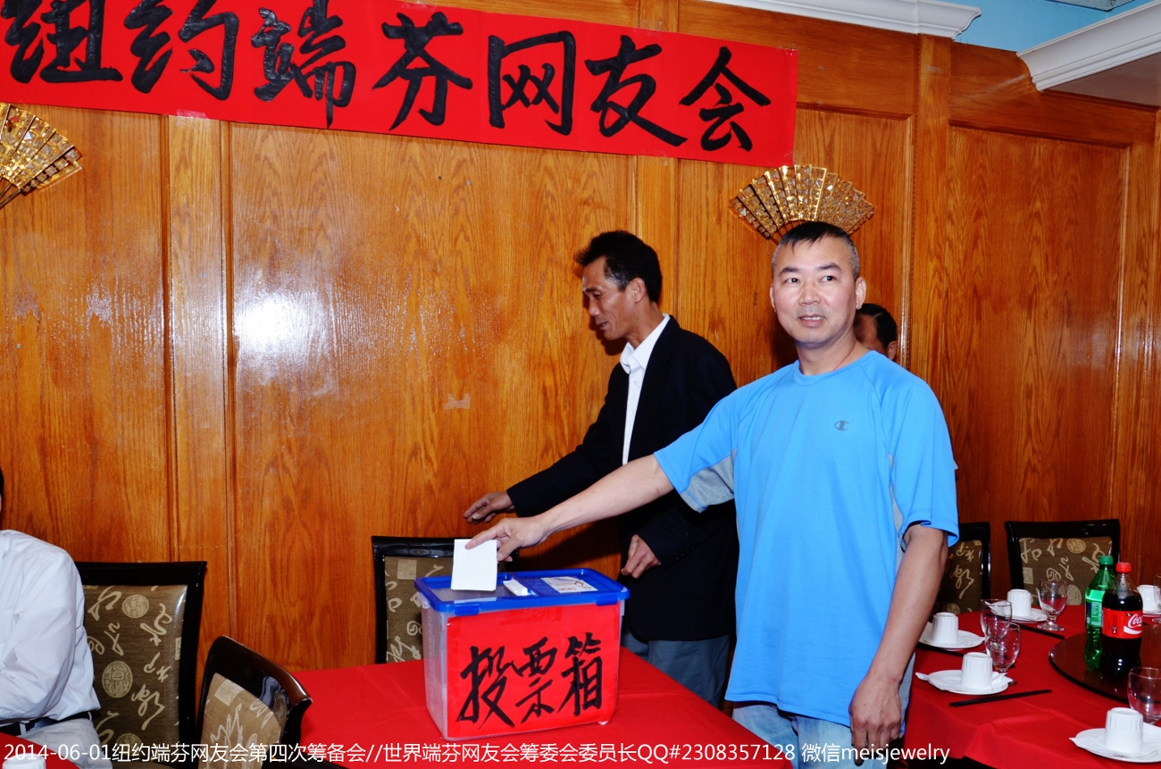 DSC_9348 (1300x861).jpg