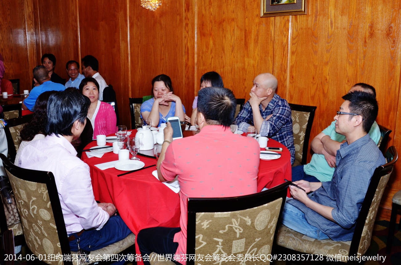 DSC_9396 (1300x860).jpg