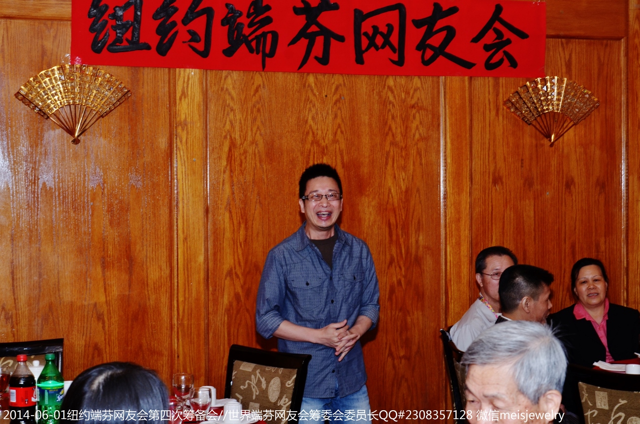 DSC_9410 (1300x861).jpg