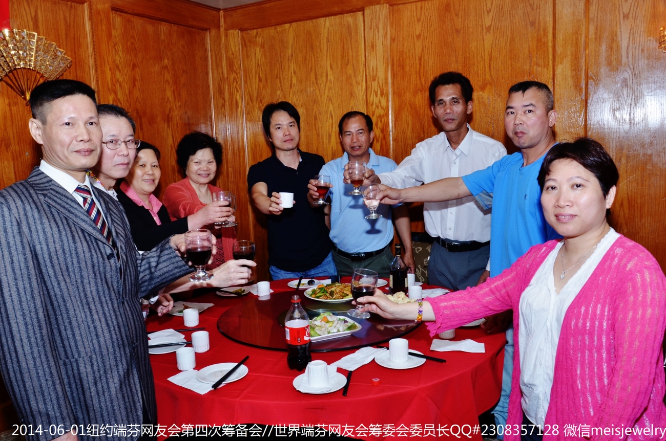 DSC_9427 (1300x862).jpg