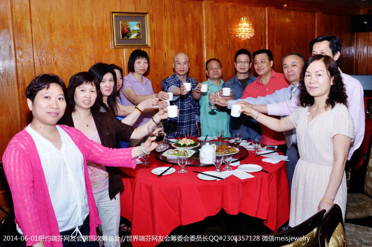 DSC_9429 (1300x863).jpg