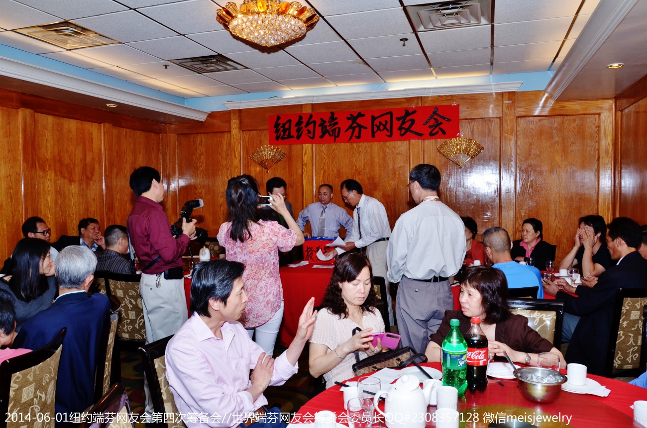 DSC_9368 (1300x861).jpg