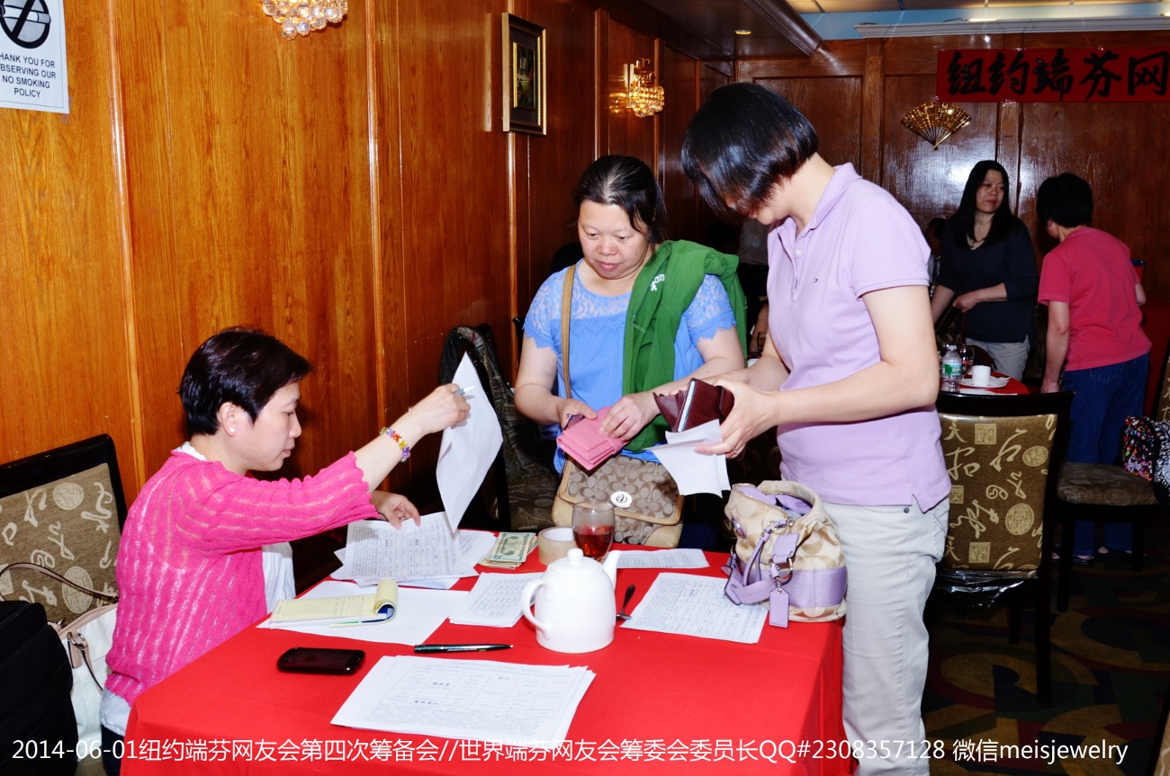 DSC_9353 (1300x863).jpg