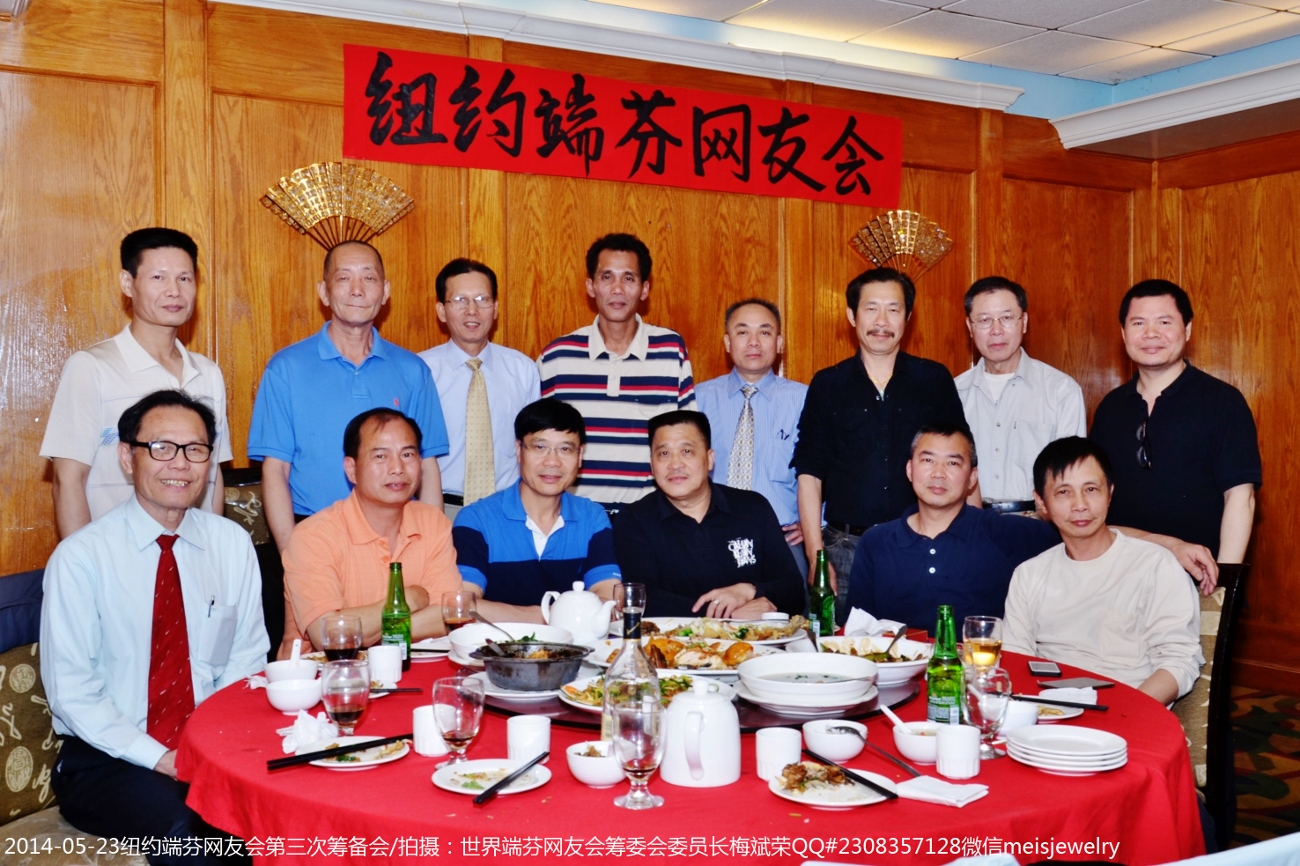DSC_8578 (1300x866).jpg