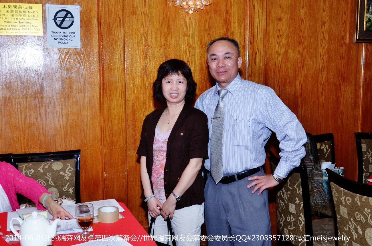DSC_9333 (1300x861).jpg