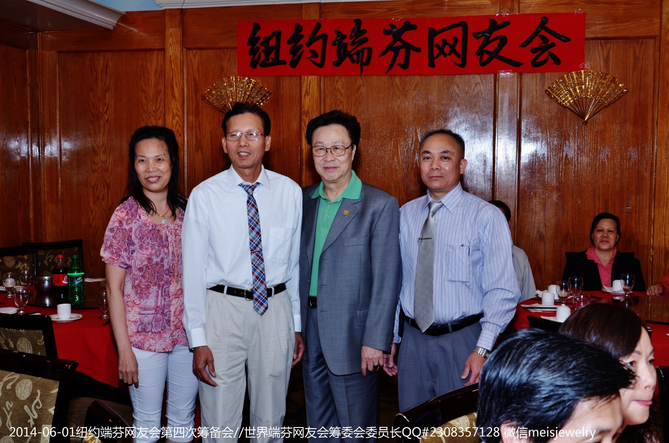DSC_9382 (1300x861).jpg