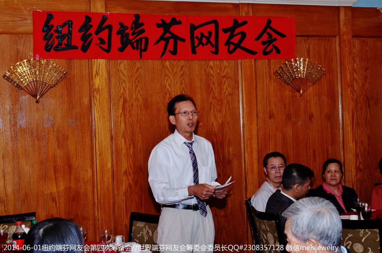 DSC_9394 (1300x861).jpg