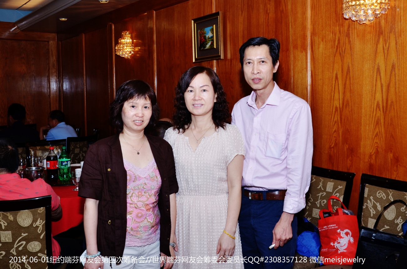 DSC_9356 (1300x860).jpg