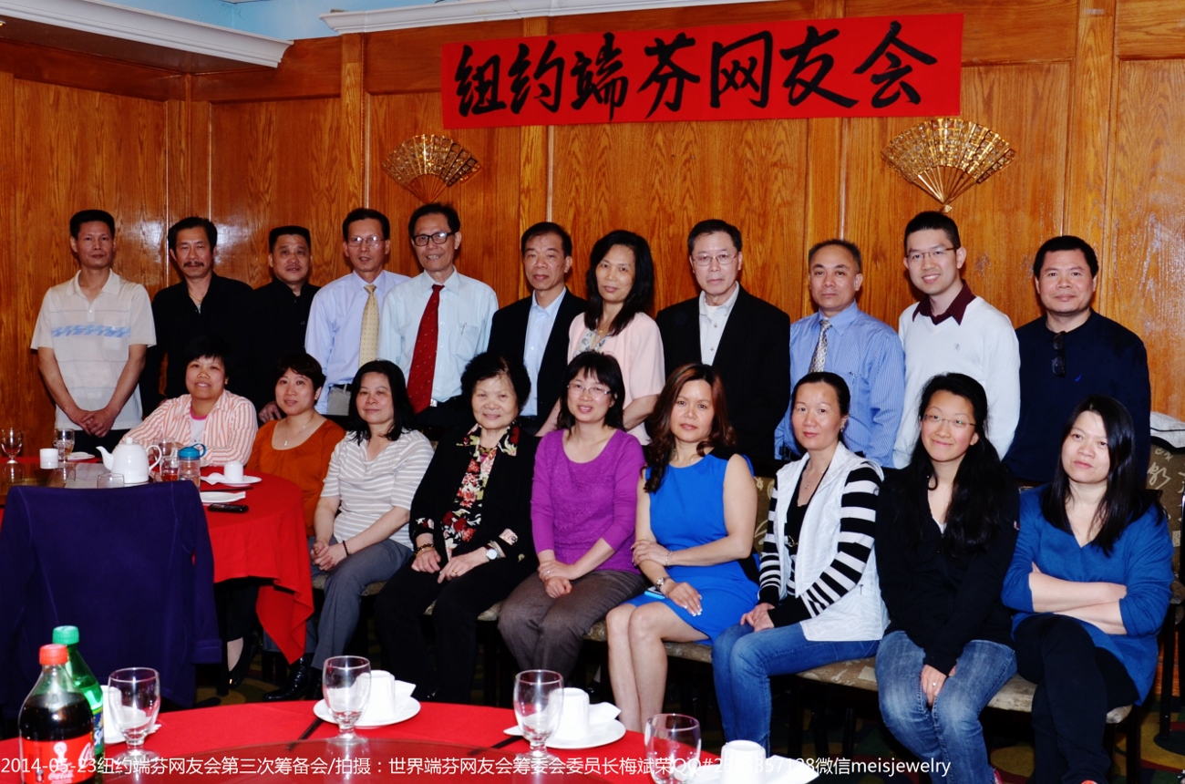 DSC_8496 (1300x860).jpg