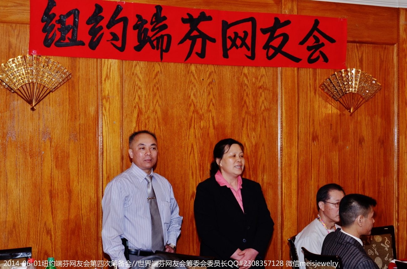 DSC_9418 (1300x861).jpg