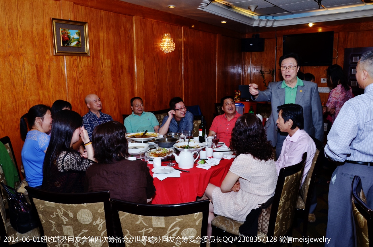 DSC_9442 (1300x861).jpg