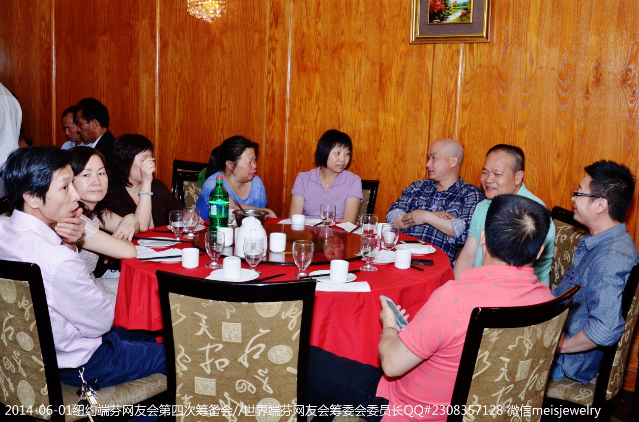 DSC_9366 (1300x860).jpg