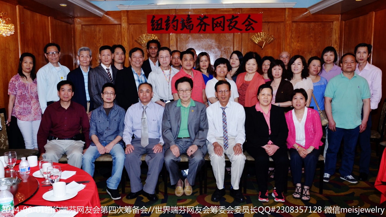 DSC_9377 (1300x730).jpg