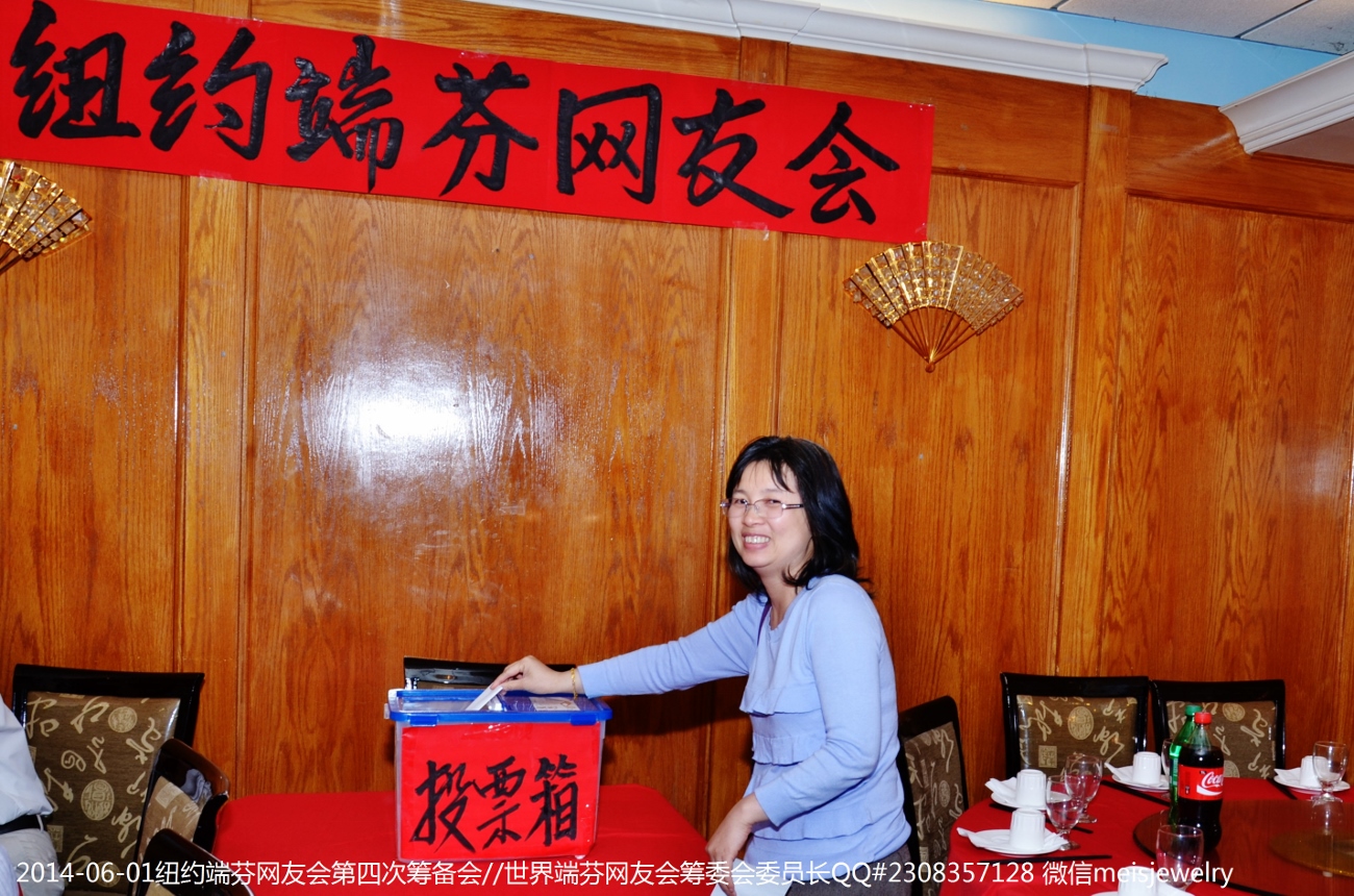 DSC_9337 (1300x860).jpg