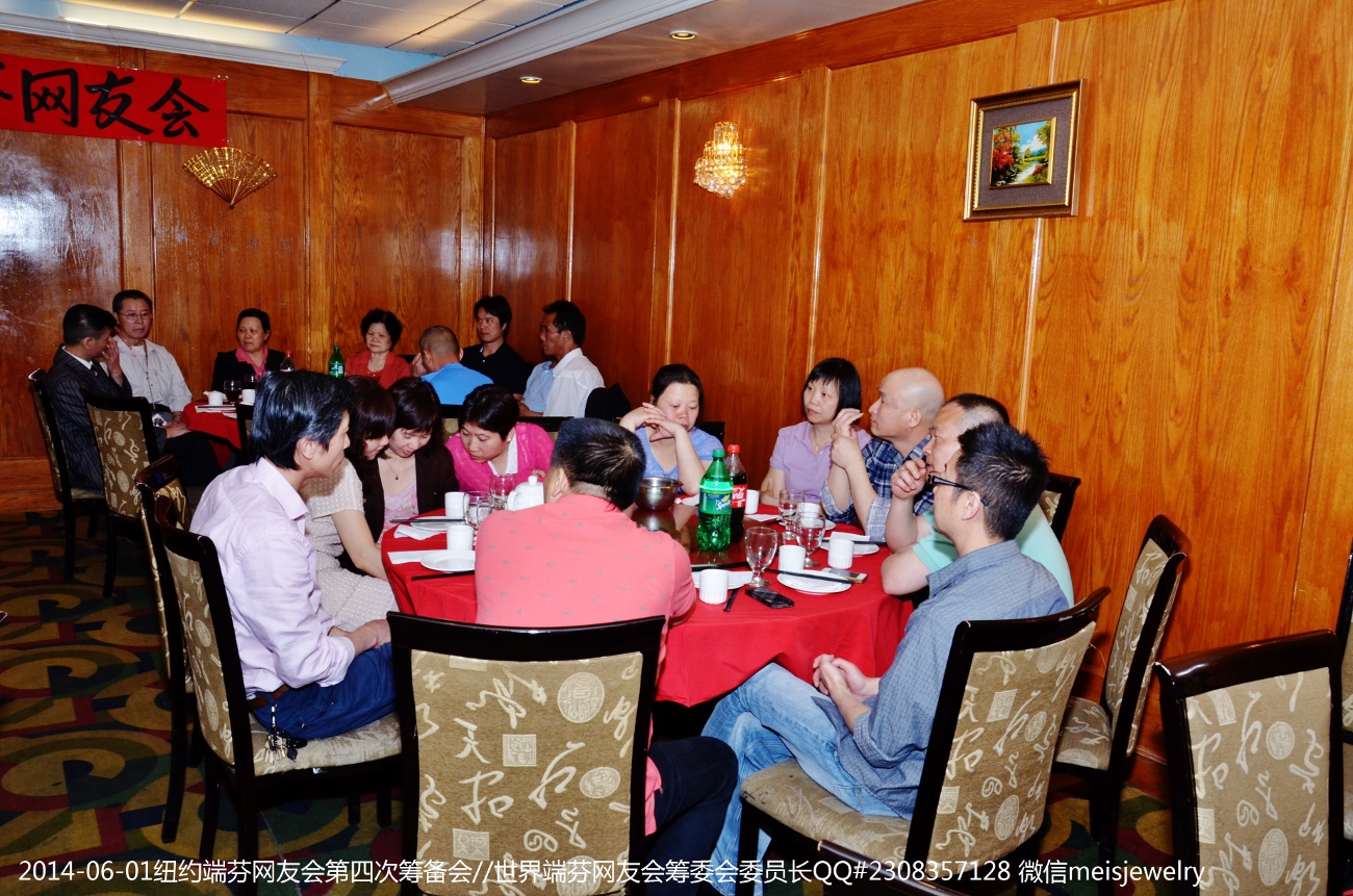DSC_9408 (1300x861).jpg