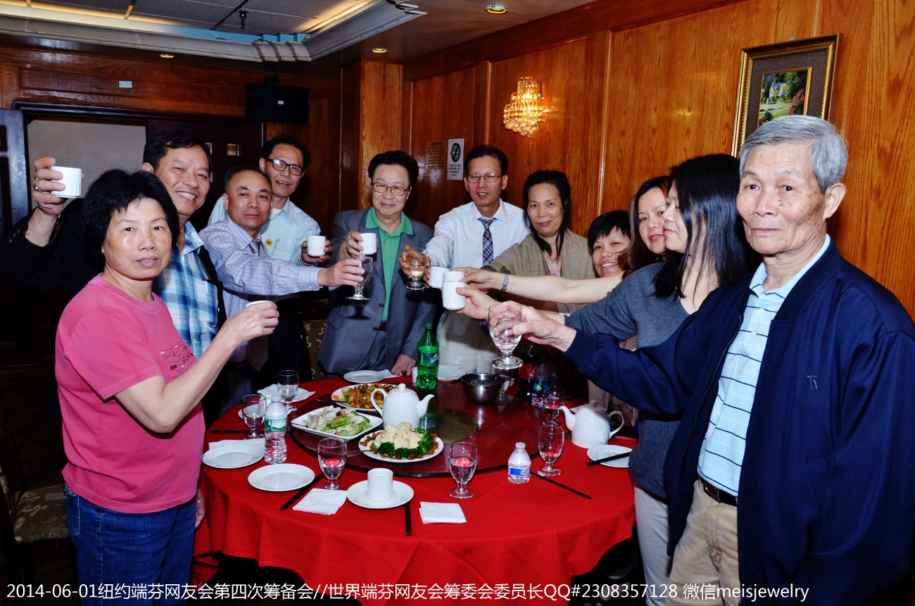 DSC_9426 (1300x861).jpg