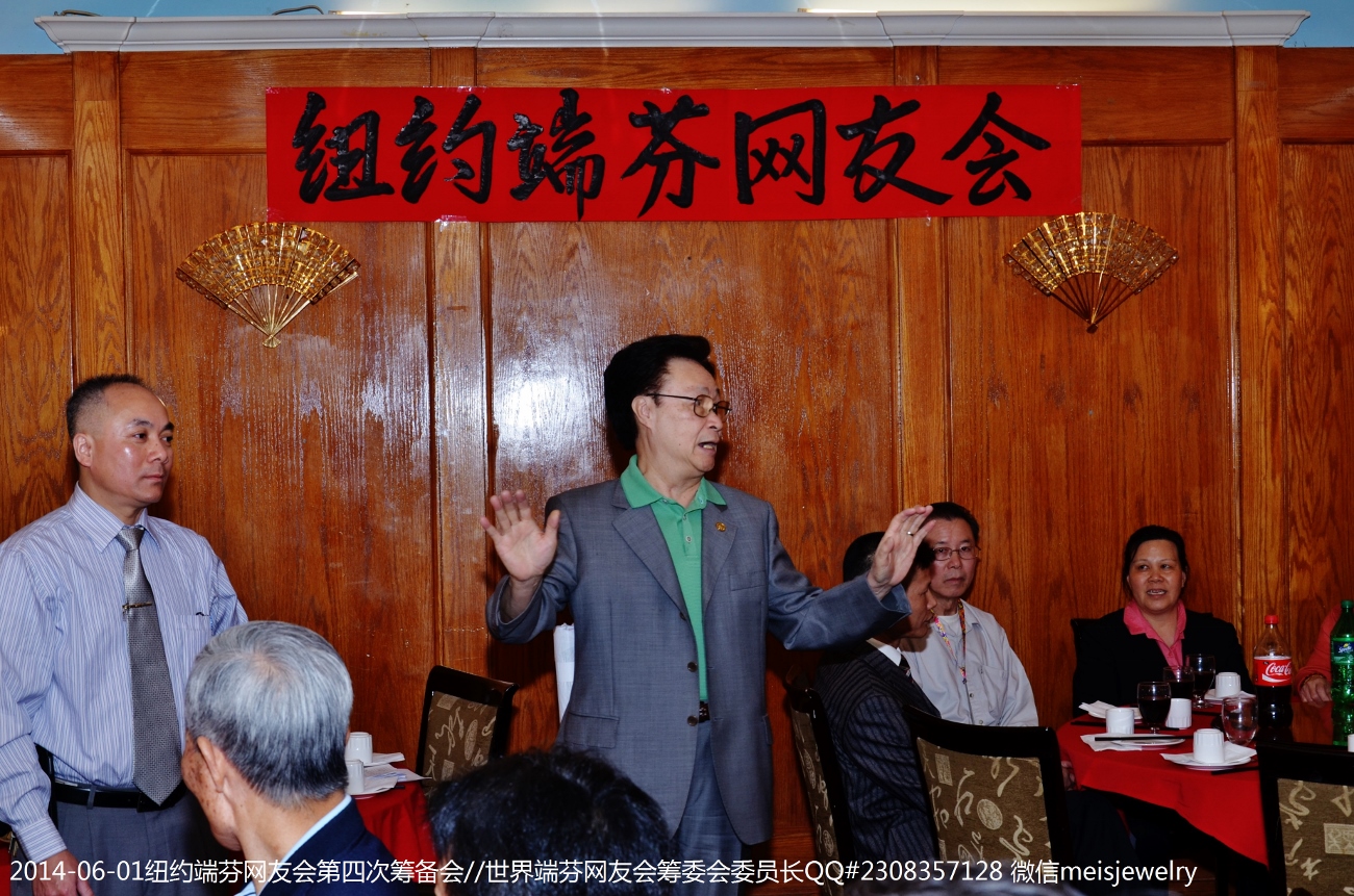 DSC_9388 (1300x861).jpg