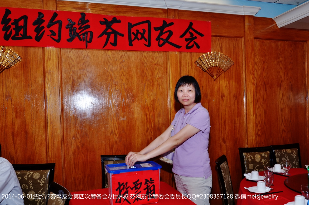 DSC_9358 (1300x862).jpg