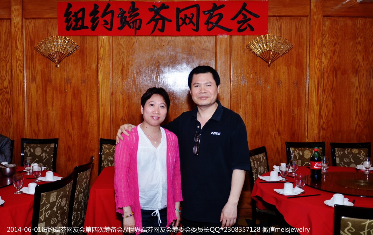 DSC_9294 (1300x822).jpg