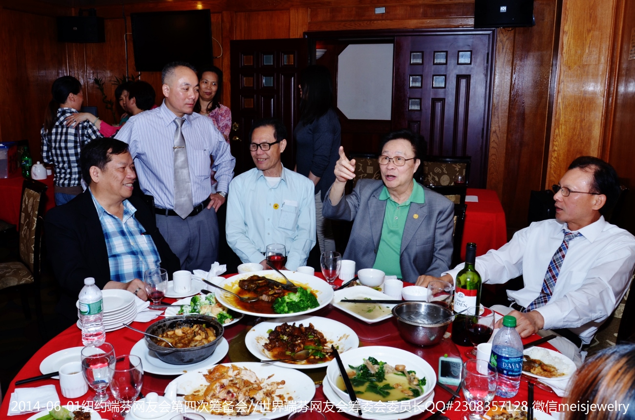 DSC_9441 (1300x860).jpg