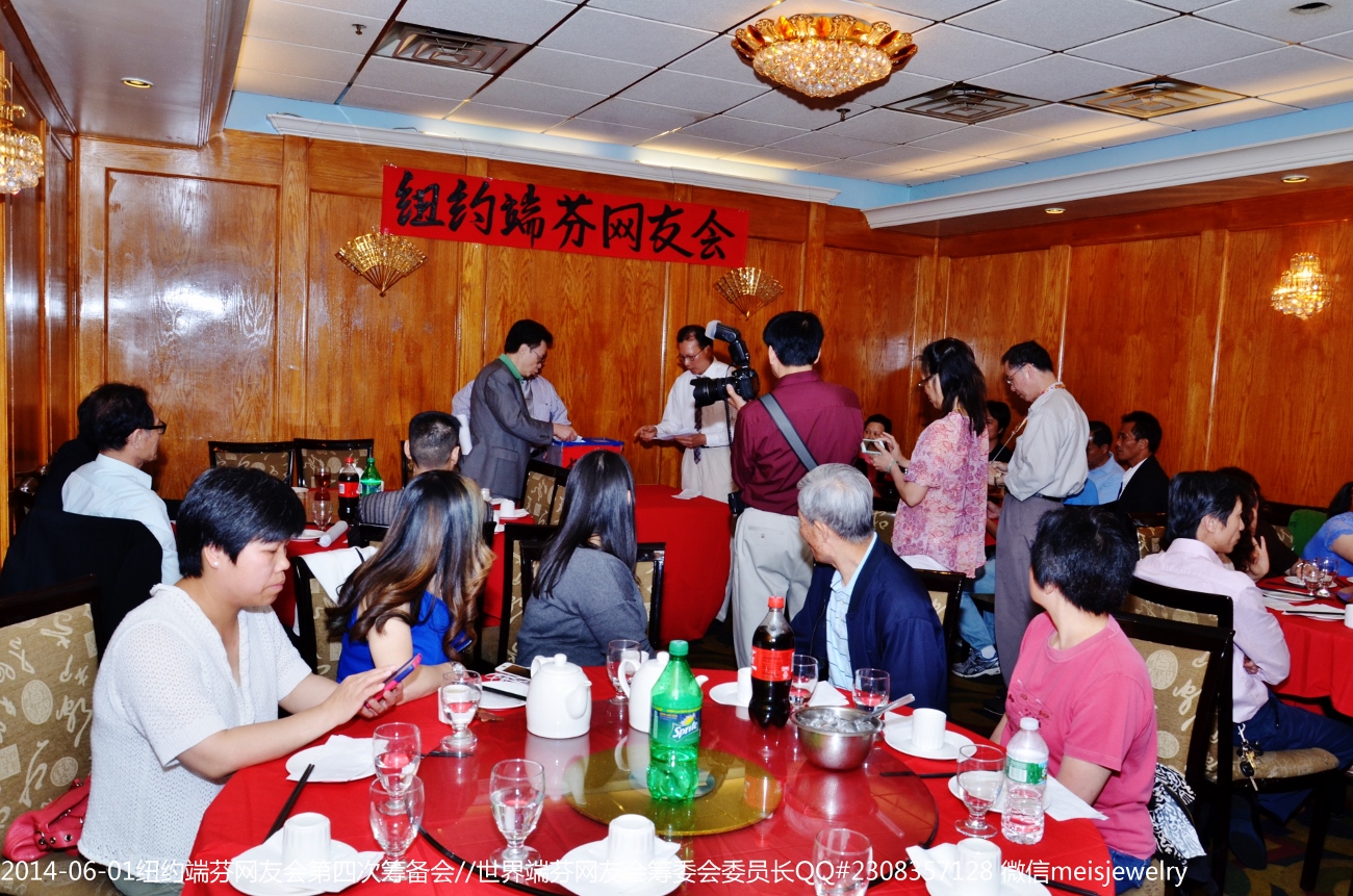 DSC_9365 (1300x861).jpg