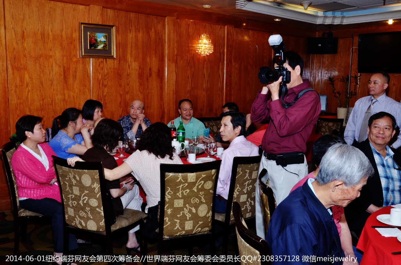 DSC_9402 (1300x861).jpg