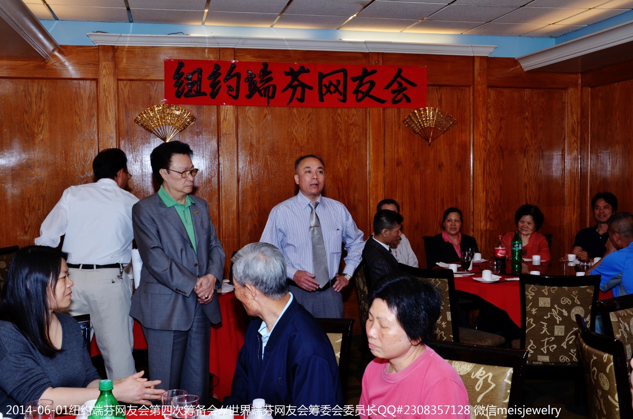 DSC_9391 (1300x861).jpg