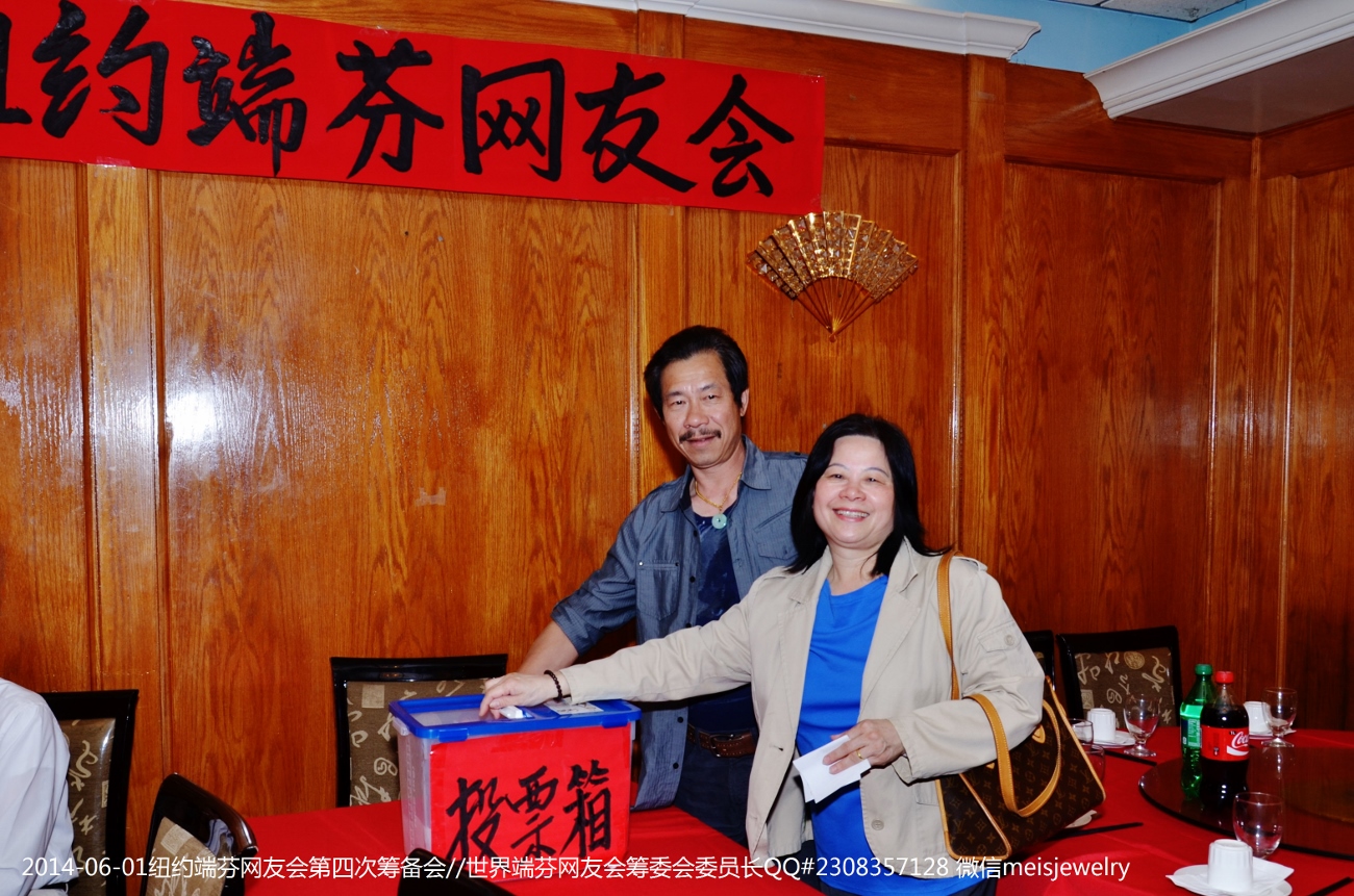 DSC_9332 (1300x861).jpg
