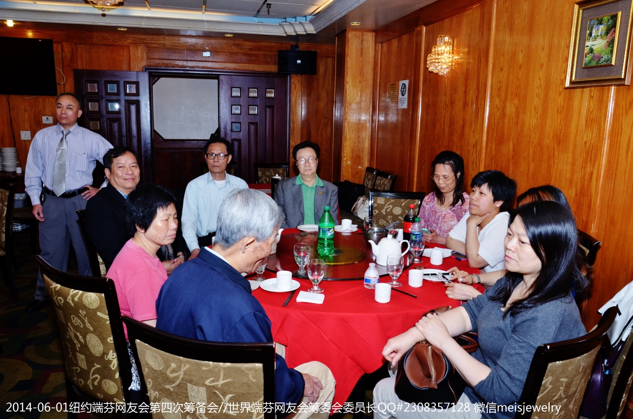DSC_9399 (1300x861).jpg