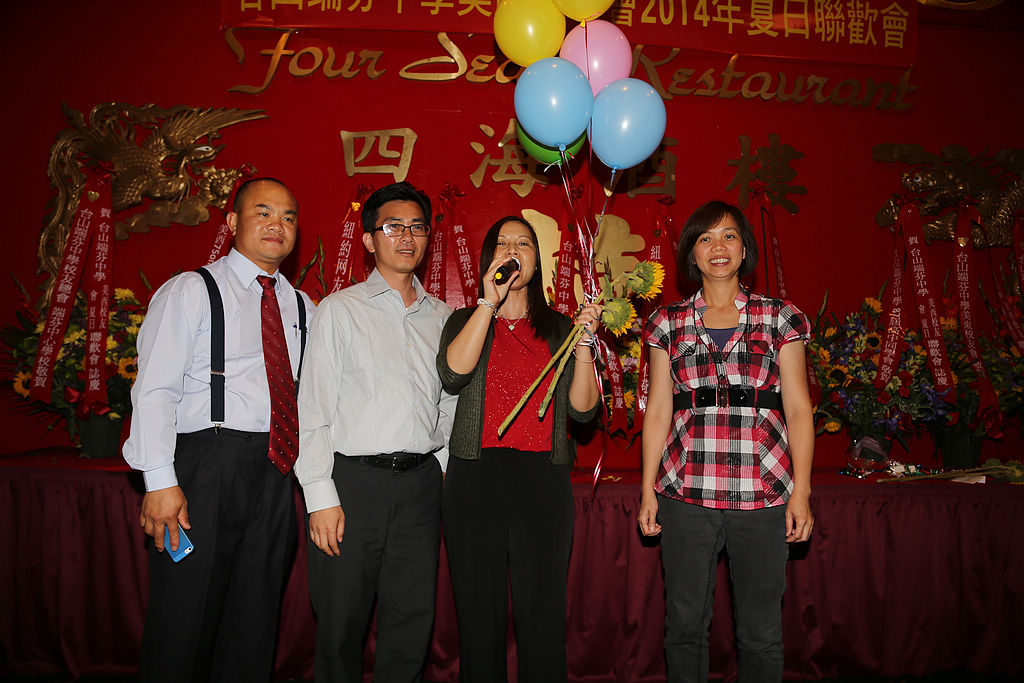 IMG_7355.jpg