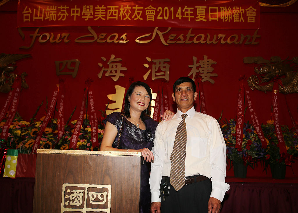 IMG_7208.jpg