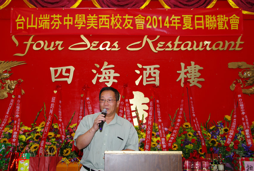 IMGP0902.jpg