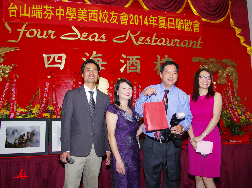 IMGP0941.jpg