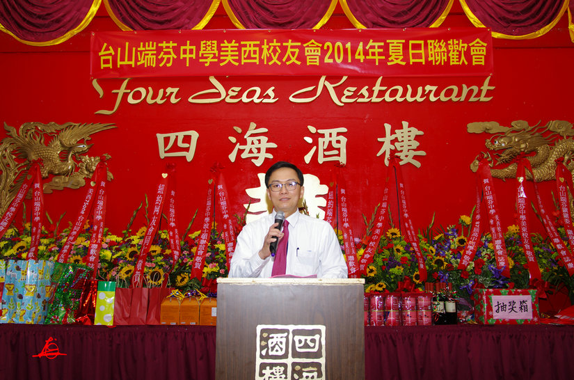 IMGP0883.jpg