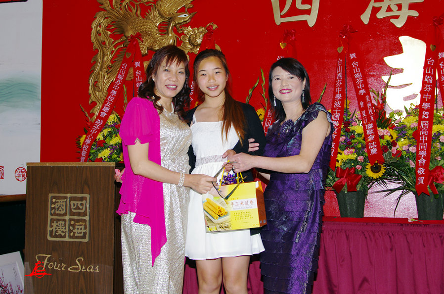 IMGP0936.jpg