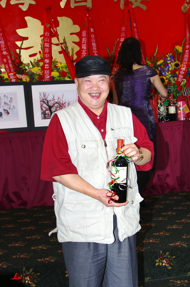 IMGP0937.jpg