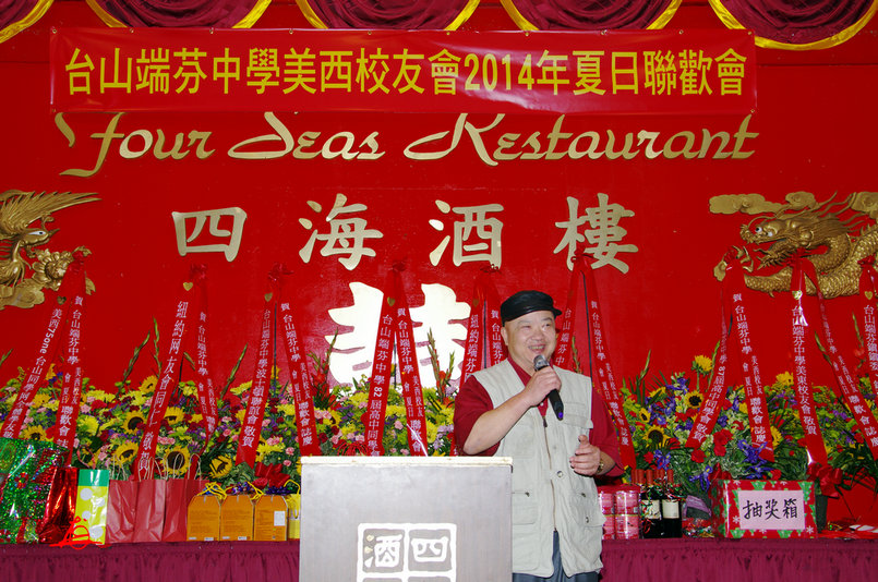 IMGP0911.jpg
