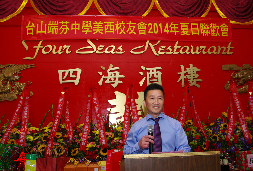 IMGP0897.jpg