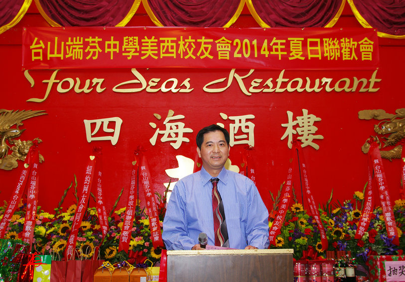 IMGP0899.jpg
