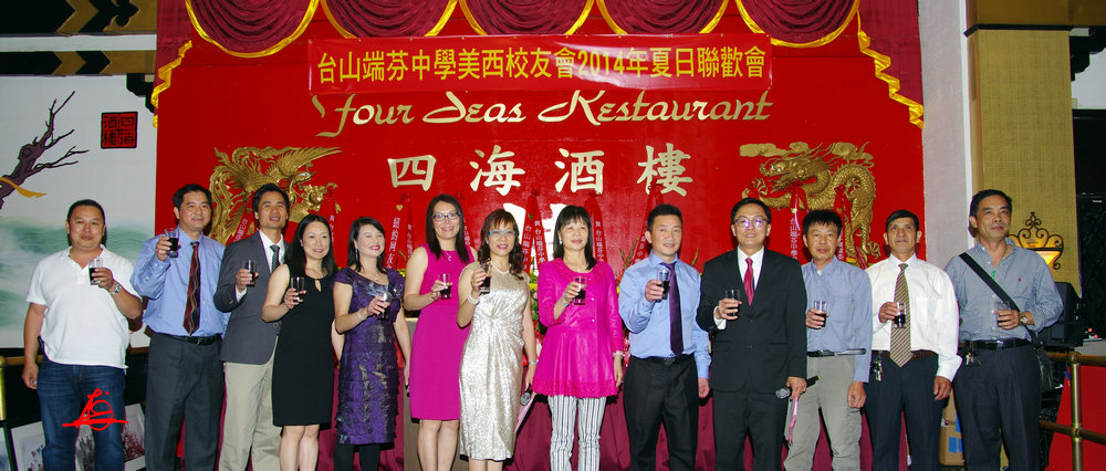 IMGP0927.jpg